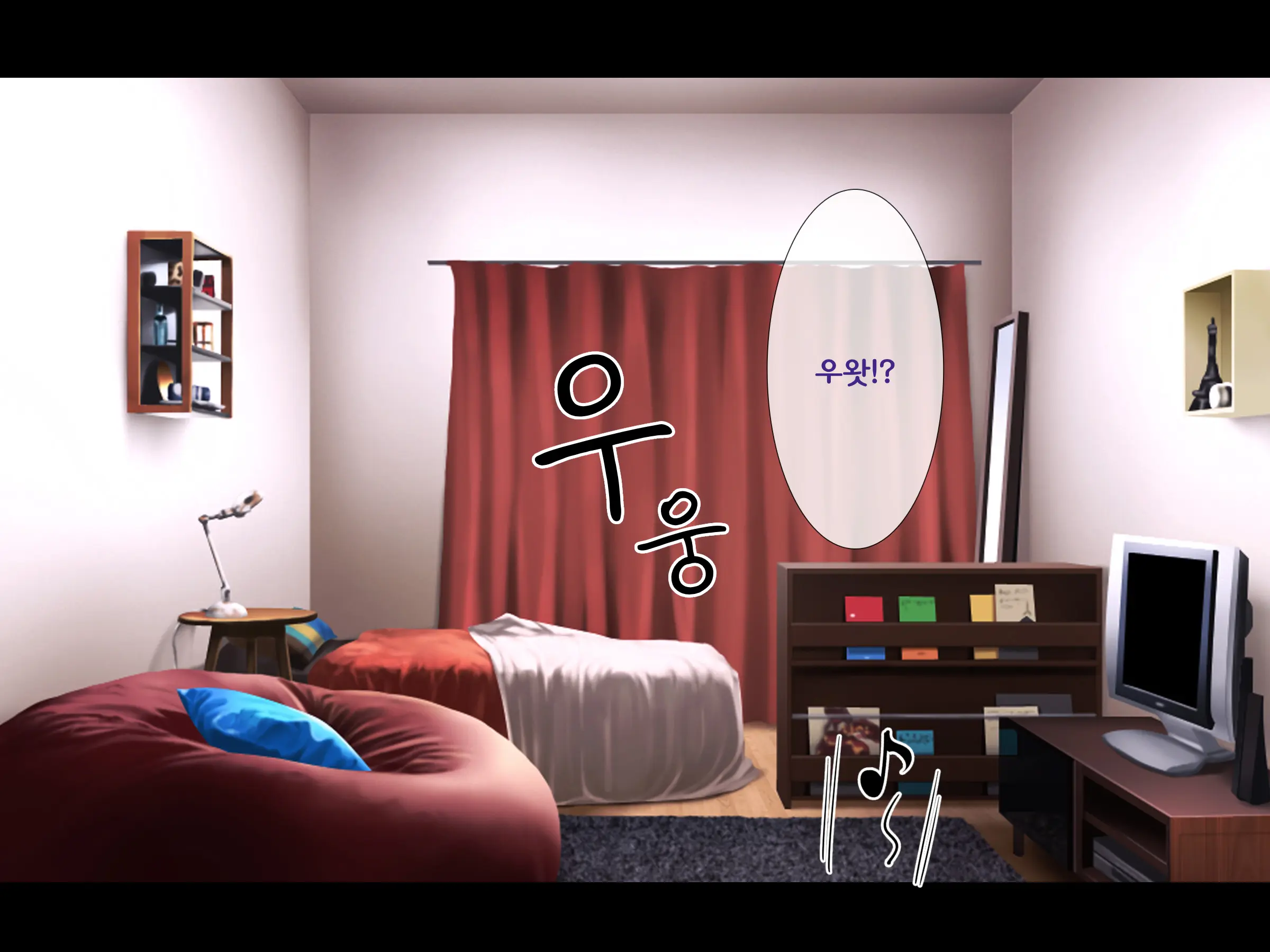 Bitch Na Gal Ni Yuuwaku Sarete Benkyou Ni Shuuchuu Dekinai
